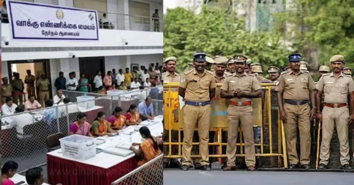 தமிழகத்தின் தீர்ப்பு ஆரம்பம்... சட்டமன்ற தேர்தலுக்கான வாக்கு எண்ணும் பணி தொடங்கியது... கோட்டையை பிடிக்கப்போவது யார்?