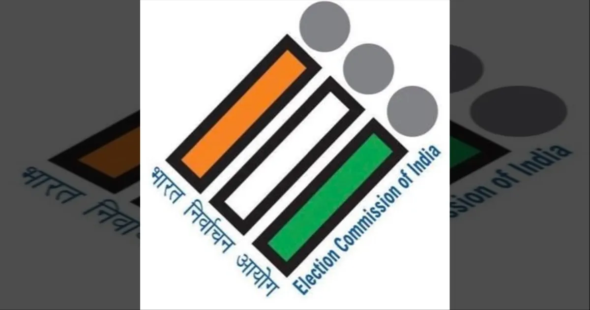 election-commission-news