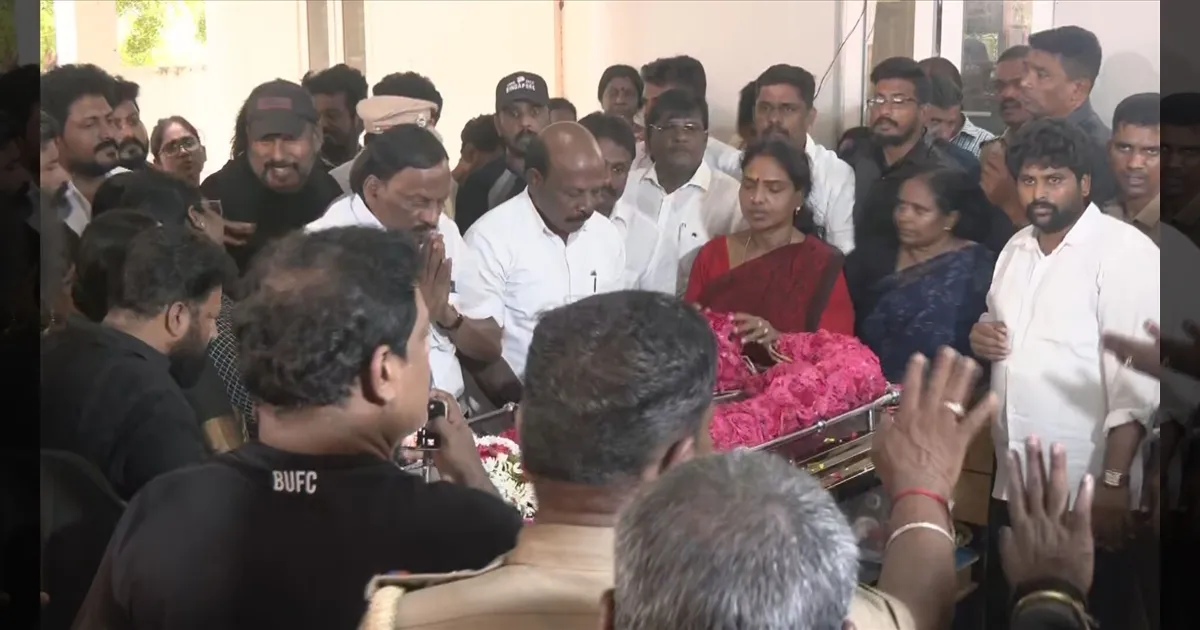 சிறந்த நகைச்சுவை கலைஞர்! ரோபோ சங்கர் உடலுக்கு அமைச்சர் மா. சுப்பிரமணியன் அஞ்சலி...! 