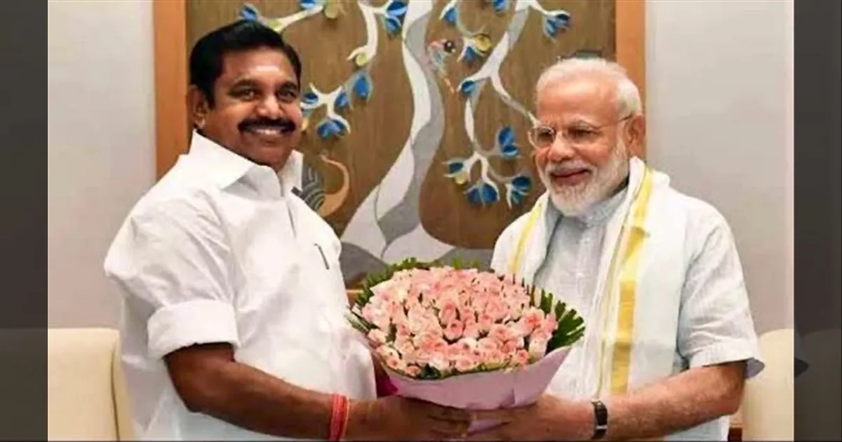 25 ஆண்டு கால வரலாற்று சாதனை... வாழ்த்துகள் மோடி ஜி! இபிஎஸ் உற்சாகம்...!