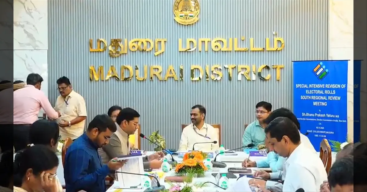 சூடு பிடிக்கும் SIR பணிகள்... ஒரே இடத்தில் கூடிய தென் மாவட்ட ஆட்சியர்கள்... தேர்தல் அதிகாரிகள் தீவிர ஆலோசனை...!