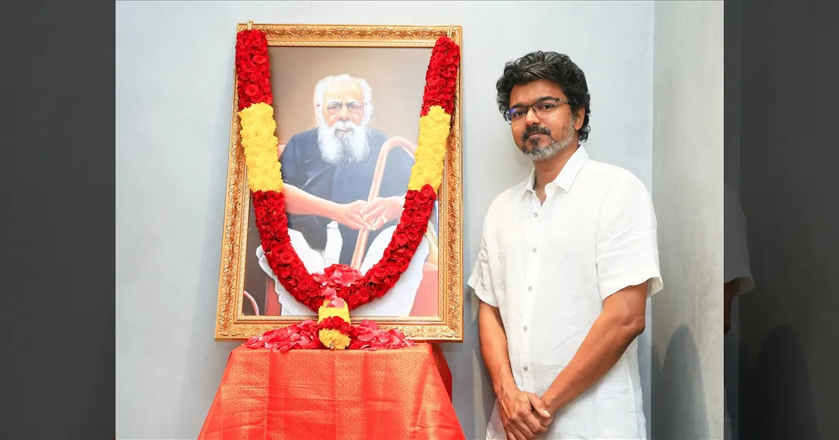 பெரியார் சமத்துவப் பாதையில் சமூகநீதியை வென்றெடுப்போம்... தந்தை பெரியாருக்கு விஜய் மரியாதை...!