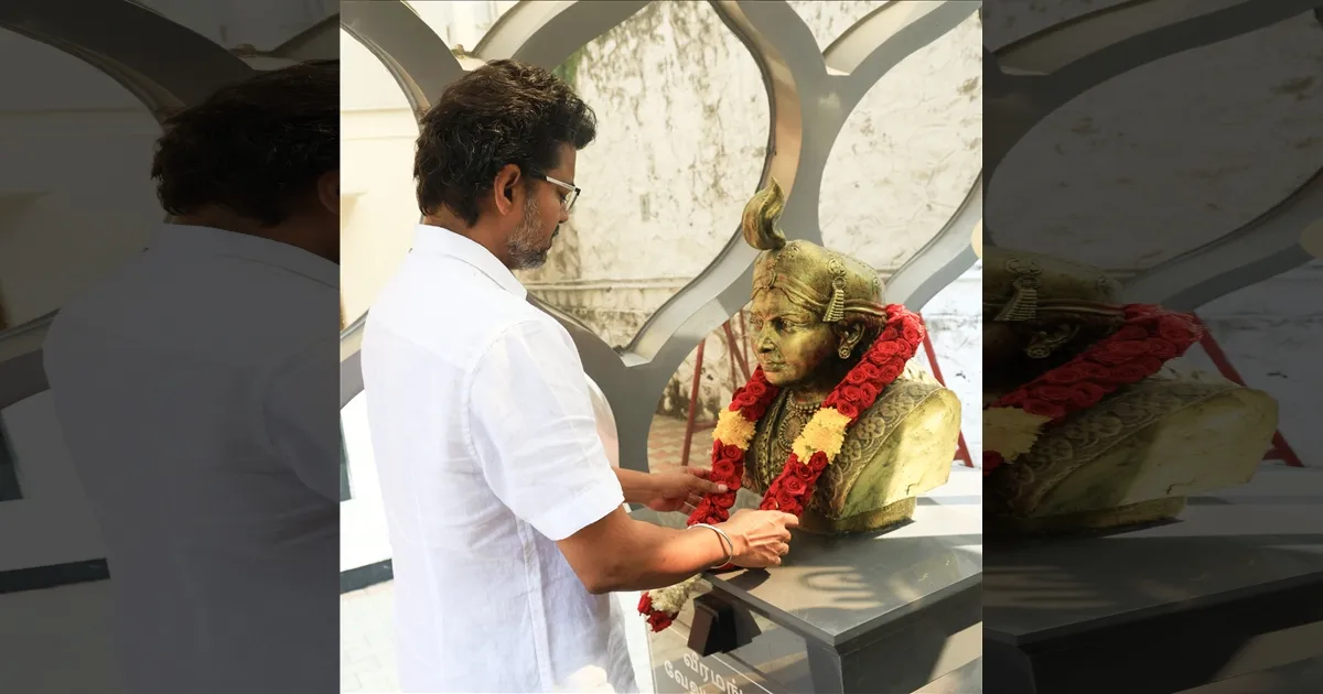 வேலு நாச்சியார் வழியில் மக்கள் விரோத ஆட்சியை விரட்டியடிப்போம்… விஜய் உறுதிமொழி…!