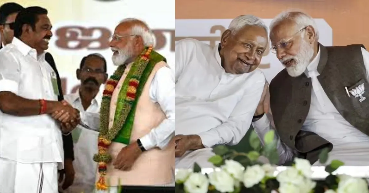 நிதிஷுக்கே இந்த நிலைமை... EPS பத்தி சொல்லணுமா? K.C. பழனிசாமி எச்சரிக்கை..!!