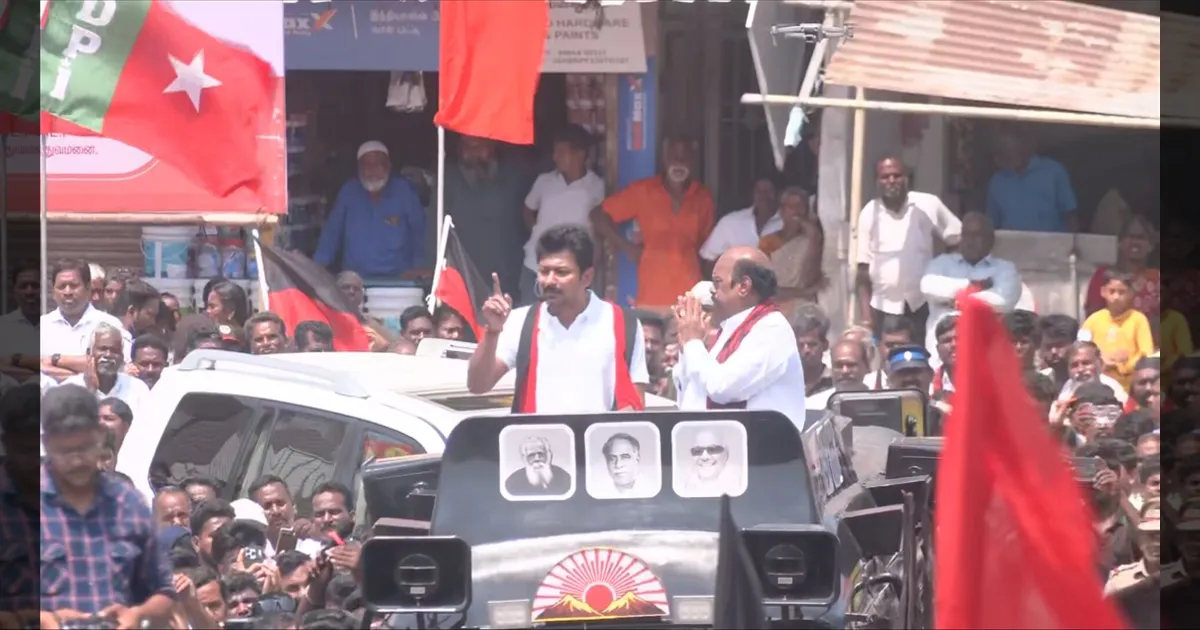 பாஜகவின் 