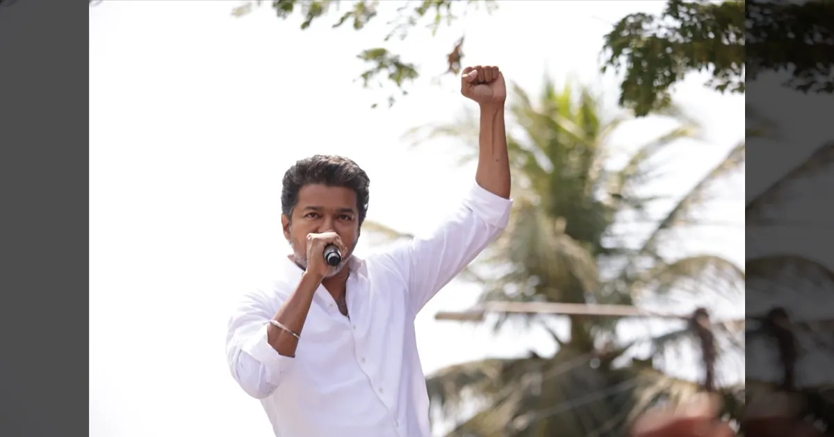 இதுதான் நம்ம அஜெண்டா..! போலீஸ் மற்றும் அரசு ஊழியர்களுக்கான வாக்குறுதிகளை அறிவித்த விஜய்..!