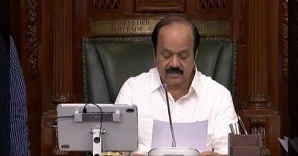 மக்கள் என்ன நினைப்பாங்க.? கட்டுப்பாடே இல்ல... சபாநாயகர் பிரபாகர் வருத்தம்..!!
