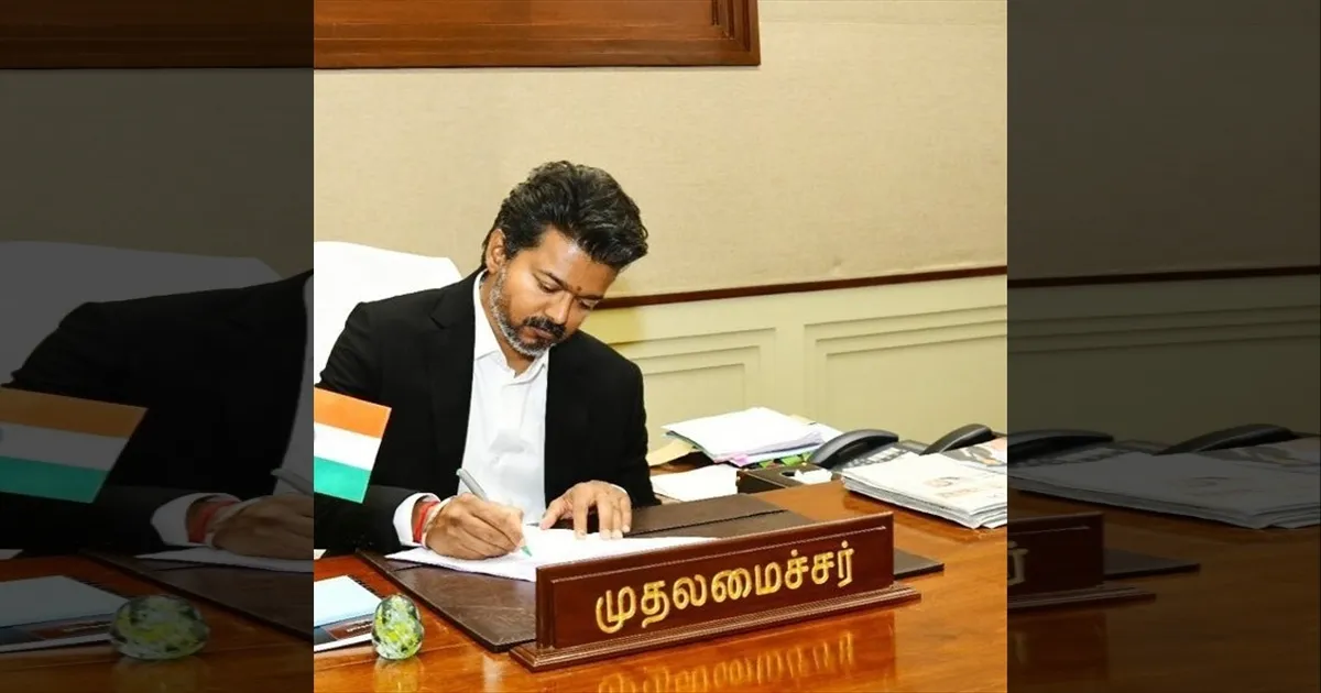 தமிழகத்தில் களமிறங்கிய 65 Anti-Drug Teams! முதல்வர் விஜயின் மாஸ்டர் பிளான்..!!