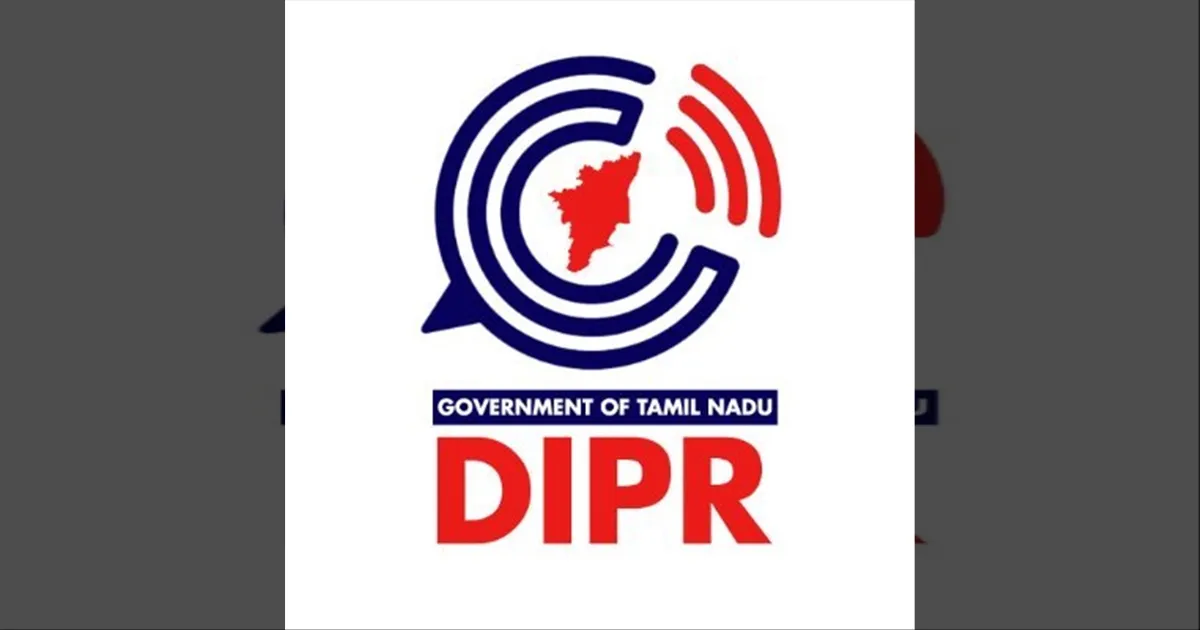நீங்களும் தொழிலதிபராகலாம்..!! 5 நாள் தொழில் பயிற்சி..!  தமிழக அரசு அறிவிப்பு..!