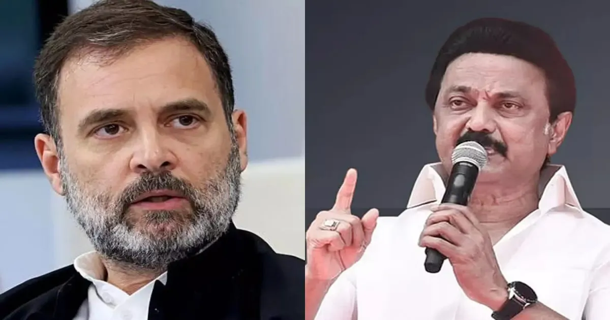 ராகுல்காந்தி தலையில் பேரிடி! ஓங்கி ஒலிக்கும் ஸ்டாலின் பெயர்! காங்கிரசுக்கு எதிராக திரளும் எதிர் கட்சிகள்!!