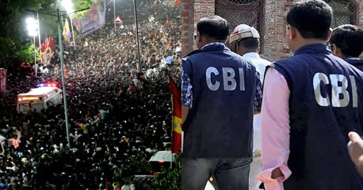 கரூர் பெருந்துயரம்... மாவட்ட ஆட்சியர் விசாரணைக்கு ஆஜர்... சிபிஐ அதிகாரிகள் துருவி துருவி விசாரணை...!