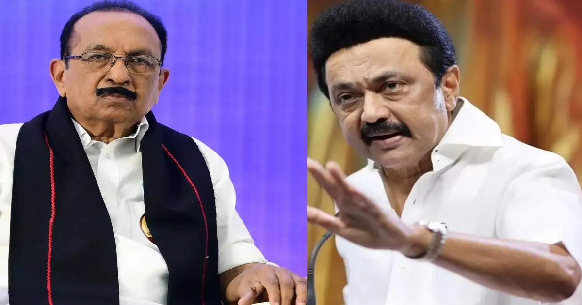கிரீன் சிக்னல் காட்டிய பாஜக... திமுக நிகழ்ச்சியில் மிஸ்ஸான ஆன மதிமுக...!