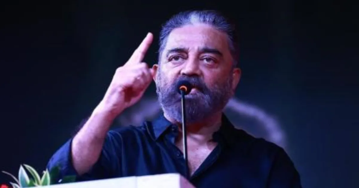 கர்நாடகத்தில் எதிர்ப்பு.. மன்னிப்பு கேட்க முடியாது.. கமல்ஹாசன் நெத்தியடி ரியாக்‌ஷன்!!