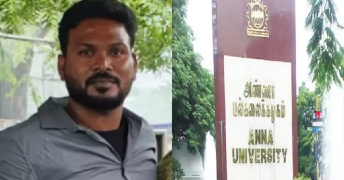 அண்ணா பல்கலை. வழக்கில் மே 28ஆம் தேதி தீர்ப்பு... அல்லிகுளம் நீதிமன்றம் அறிவிப்பு!