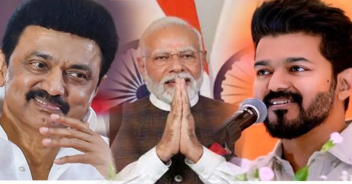 “உடல் - உள நலத்தோடும் பொதுவாழ்வில் பணியாற்றிட...” - முதலமைச்சர் விஜய்க்கு பிரதமர் மோடி, மு.க.ஸ்டாலின் பிறந்தநாள் வாழ்த்து...! 