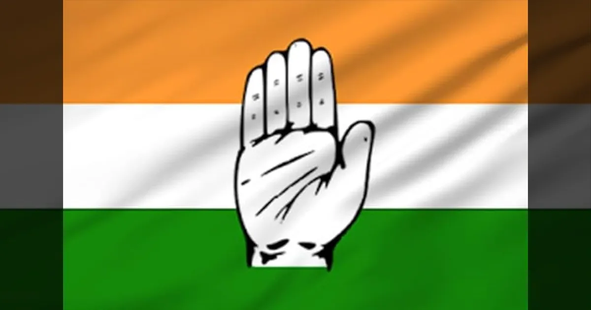 மேகதாது விவகாரம்... காங்கிரஸ் கட்சி போராடும்..! செயற்குழுவில் தீர்மானம் நிறைவேற்றம்..!