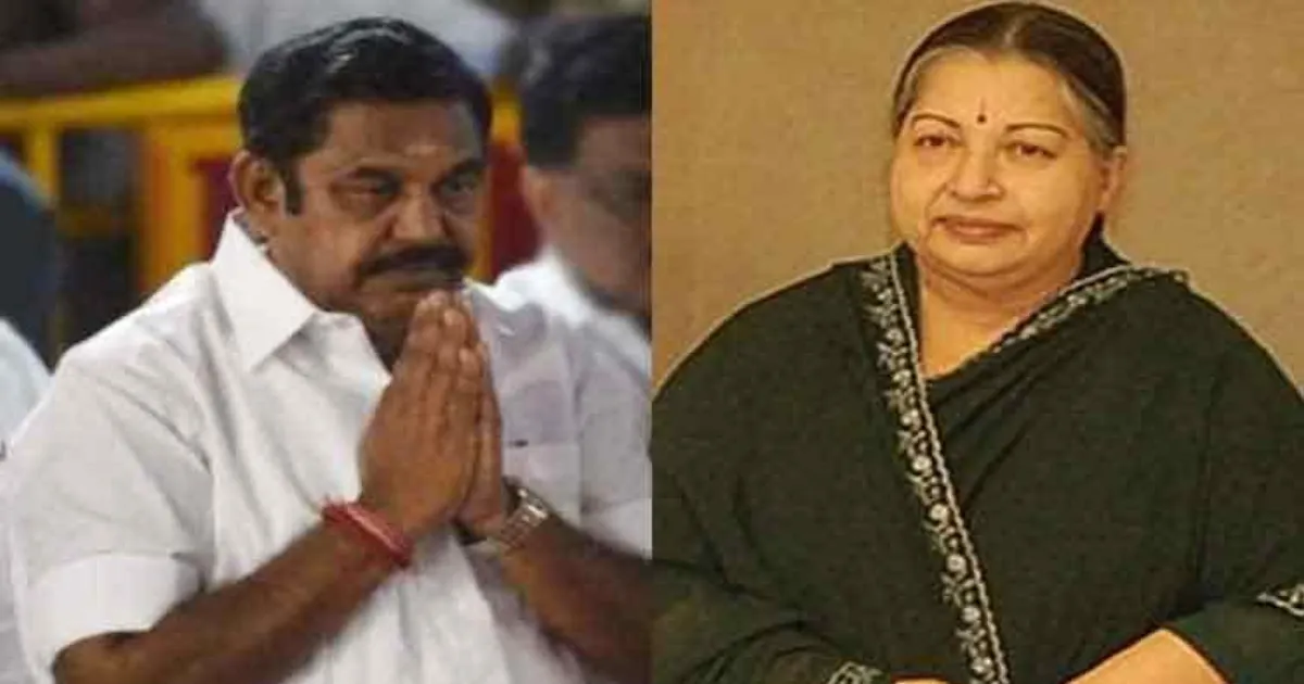 தவெக கொடி பறக்குதா? - ஜனார்த்தனனை தூக்கியடித்த ஜெயலலிதா... எடப்பாடி மறந்த பீதி கிளப்பும் பிளாஷ்பேக்...!