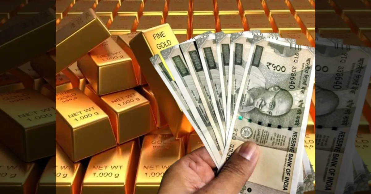குப்பை கிடங்கில் கிலோ கணக்கில் தங்க கட்டிகள்..! கட்டுக்கட்டாக பணம்.!! 5 பேரிடம் தீவிர விசாரணை..!