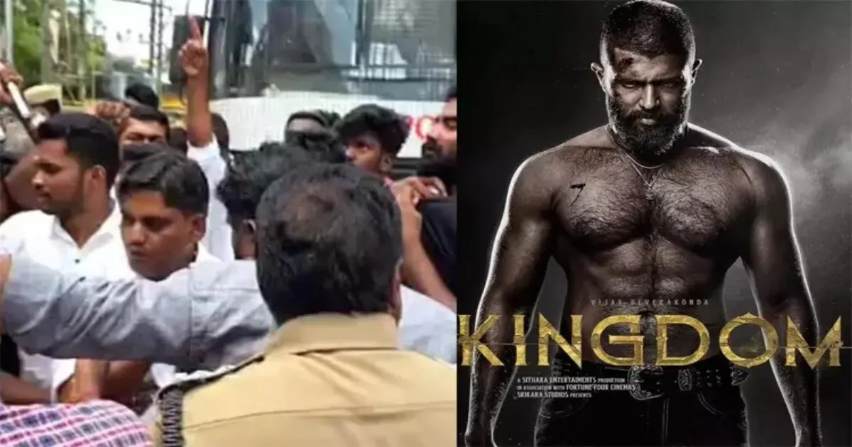 தமிழ்நாட்டில் வீசப்பட்டது முதல் கல்... சீமானால் விஜய் தேவரகொண்டாவிற்கு வந்த சிக்கல்...!