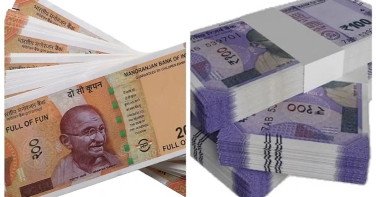 ஏ.டி.எம்.களில் ரூ.100, ரூ.200 நோட்டு  - வங்கிகளுக்கு ரிசர்வ் பேங்க் அதிரடி உத்தரவு...!