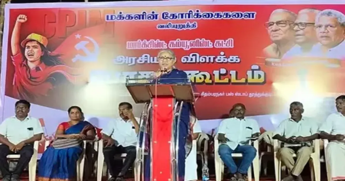 பாஜக எனும் பாம்பு அதிமுகவை விழுங்குது... மார்க்சிஸ்ட் கம்யூனிஸ்ட் கடும் விமர்சனம்