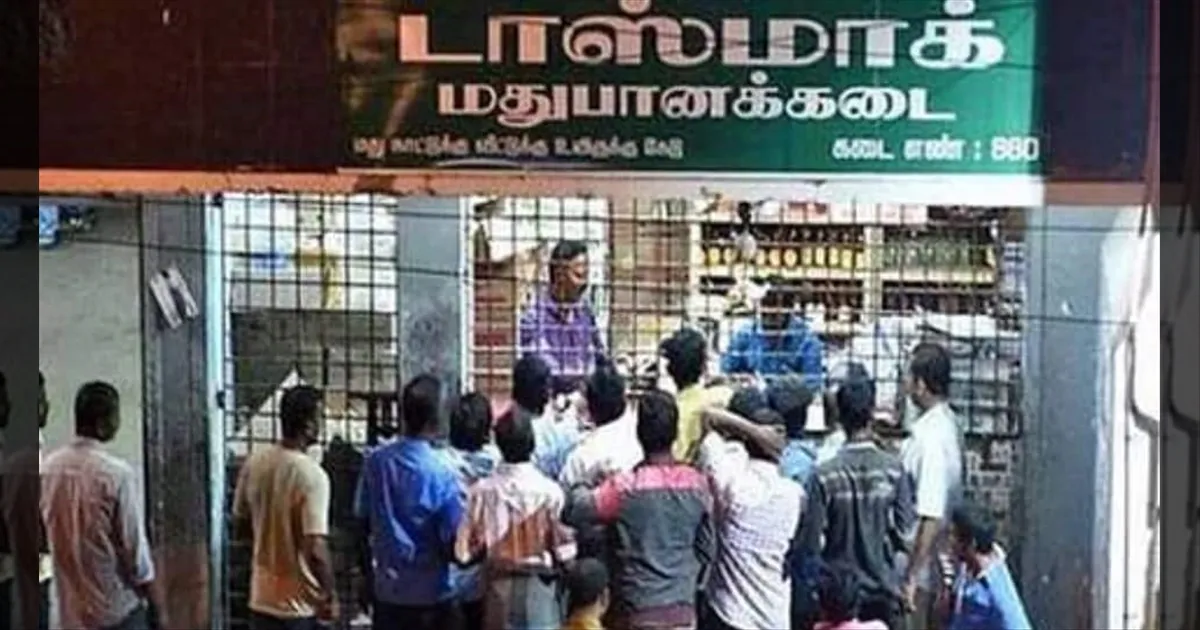 லீவ்-னு சொன்னதுமே இப்படியா..? டாஸ்மாக்கில் ஒரே நாளில் ரூ.350 கோடி விற்பனை..!!