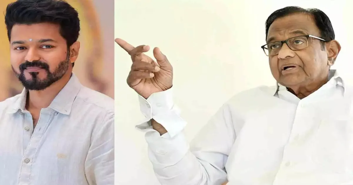  “விஜய் பத்தி எல்லாம் என்கிட்ட கேட்காதீங்க”... வதந்தி பற்றிய கேள்வியால் டென்ஷன் ஆன ப.சிதம்பரம்...!