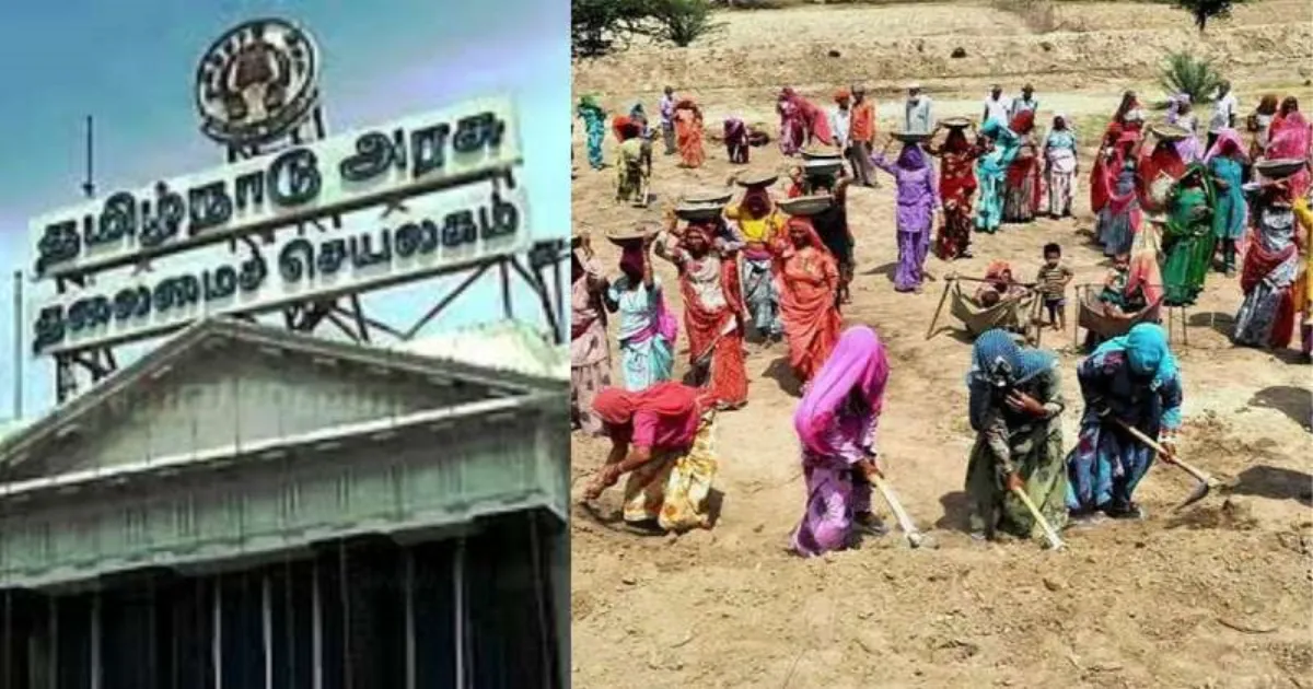 100 நாள் வேலை திட்டத்திற்குப் பதிலாக 'விபி ஜி ராம் ஜி' புதிய திட்டம்!: நாளை முதல் தமிழகத்தில் அமல்!
