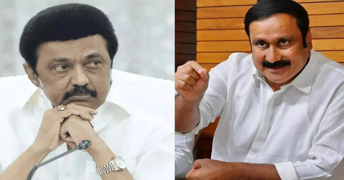 “வீரபாண்டியார் இன்று நம்முடன் இருந்தால்”... ஸ்டாலினுக்கு எதிராக வன்னியர்களை கொம்பு சீவிவிடும் அன்புமணி...!