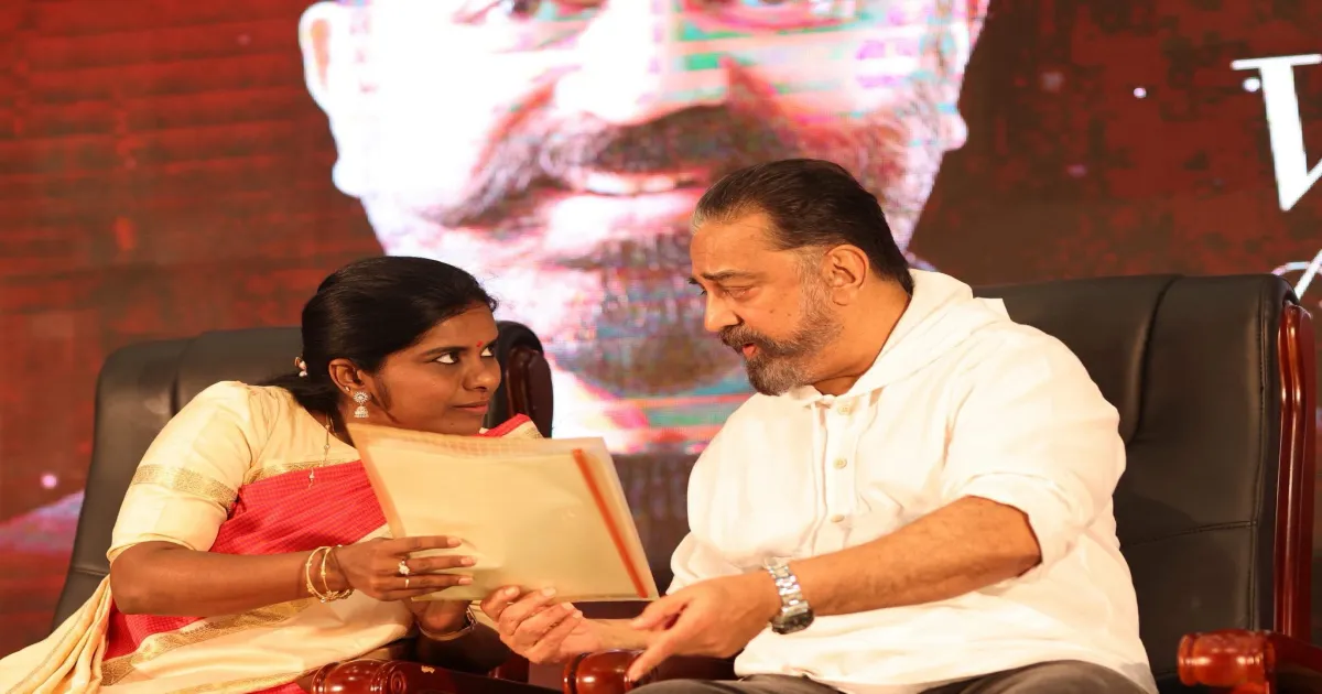 கமல் கட்சியில் காலியான அடுத்த விக்கெட்... மக்கள் நீதி மய்யத்தில் இருந்து முக்கிய நிர்வாகி திடீர் விலகல்...!