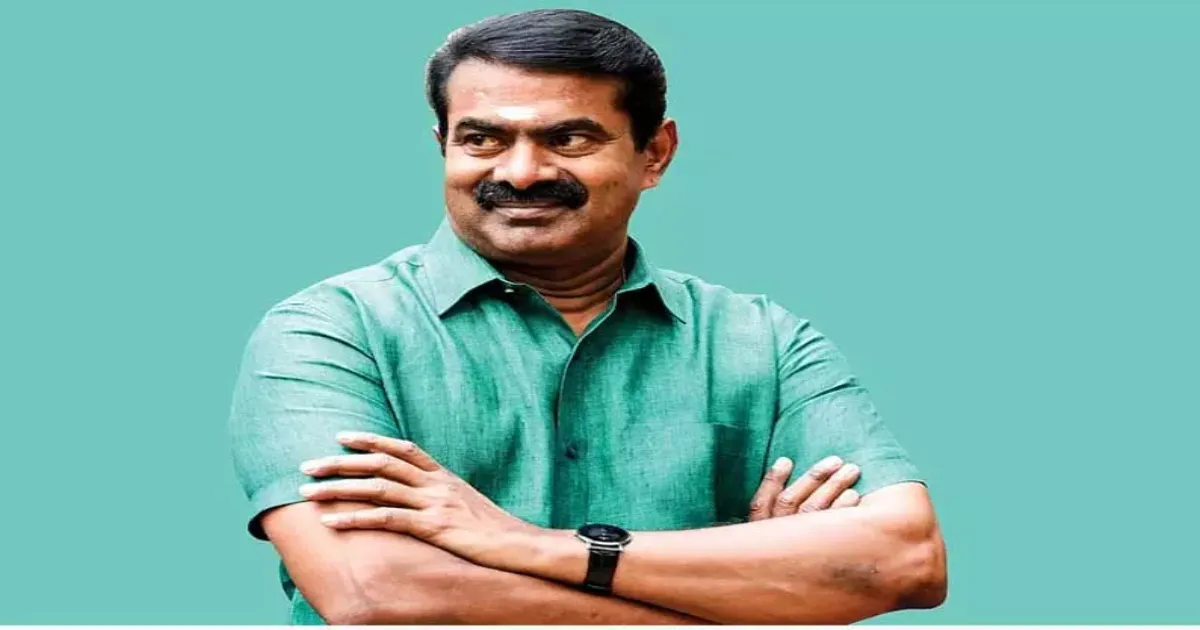 உழைப்பிற்கு கிடைத்த அங்கீகாரம்..! டூரிஸ்ட் ஃபேமிலி படம் ஆஸ்கர் பெறும்... சீமான் வாழ்த்து..! 