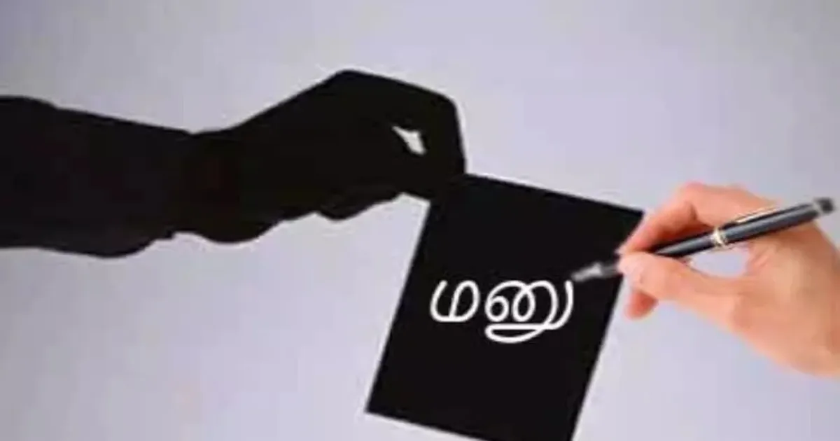 மக்கள் அரசு அலுவலகங்களில் இனி மனு அளித்தால்... அனைத்து துறை அதிகாரிகளுக்கும் பறந்தது அதிரடி உத்தரவு..!