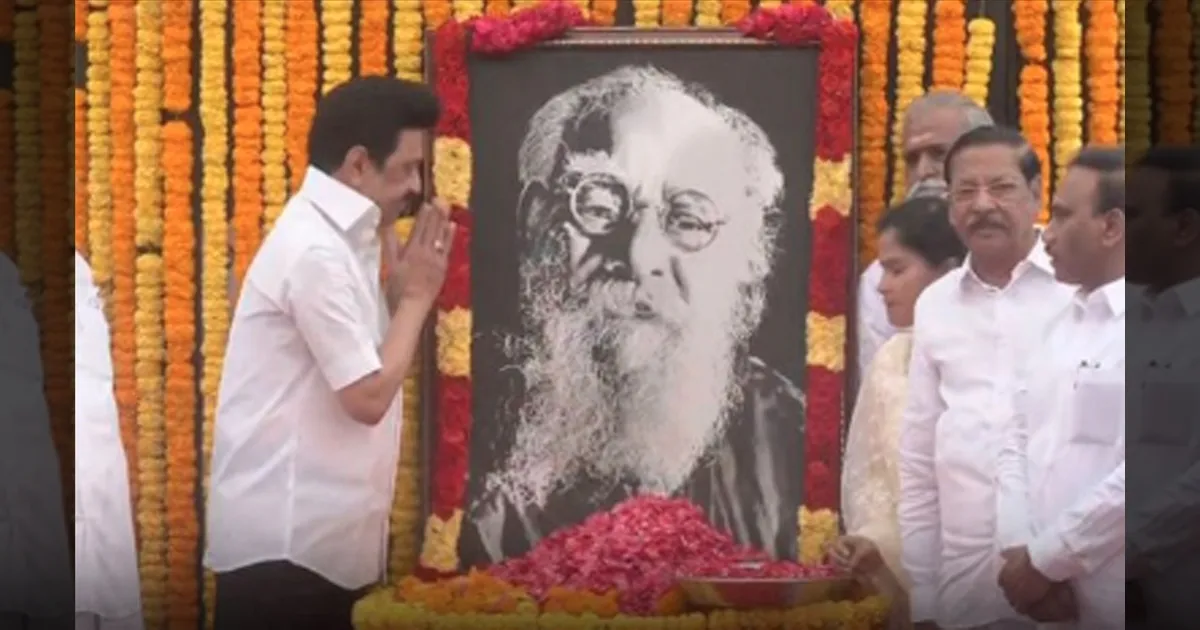 தந்தை பெரியார் நினைவை போற்றுவோம்... முதல்வர் ஸ்டாலின் மலர்தூவி மரியாதை...!