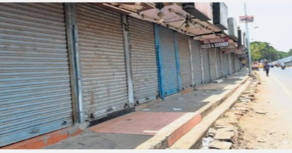 Shops will be closed here in Tamil Nadu tomorrow