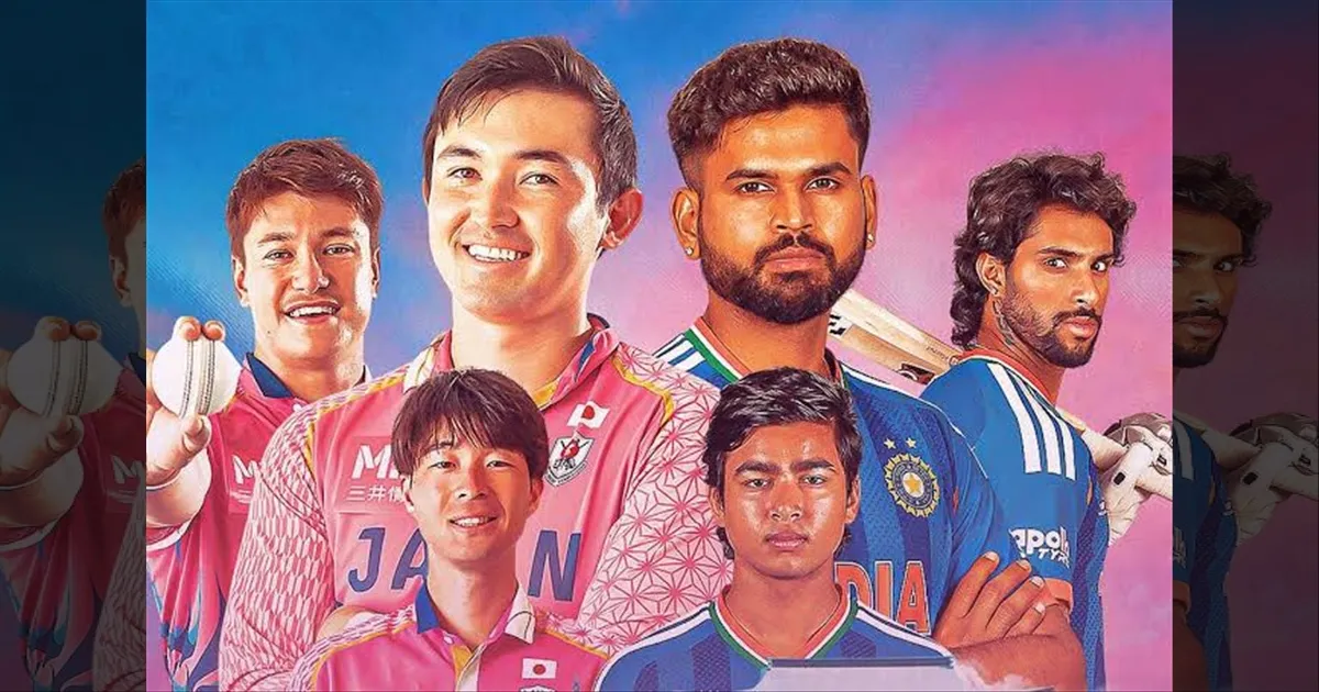 இந்தியா - ஜப்பான் டி20 போட்டி: டிவி நேரலைக்கு தீவிர முயற்சி; செப்டம்பர் 22-ல் மோதல்!