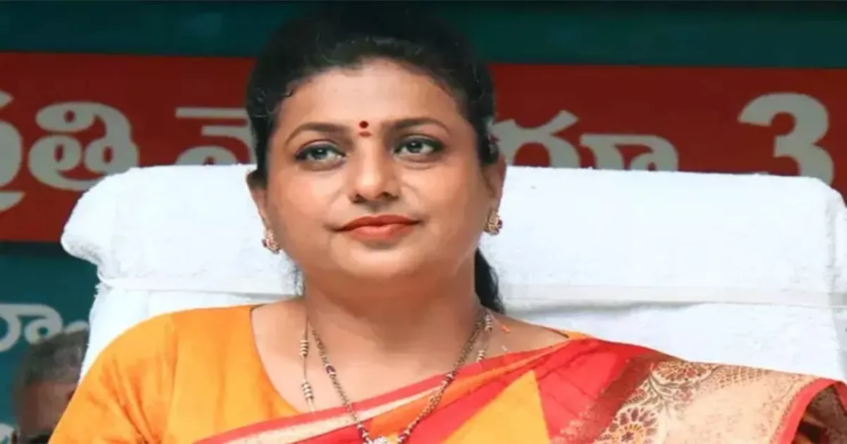 இவ்வளவு பணம் எப்படி சம்பாதிச்ச? கோயிலில் வச்சி சத்தியம் பண்ண தயாரா? - மாஜி அமைச்சர் ரோஜாவுக்கு சவால் விட்ட சிட்டிங் எம்.எல்.ஏ...! 
