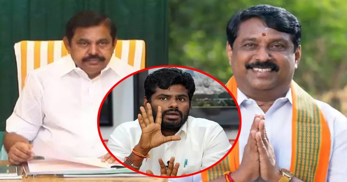 எடப்பாடி, நயினார், அண்ணாமலை ஜோடி போட்டு வந்தாலும்... எங்க அரசியல் நாயகன் ஸ்டாலினை அசைச்சிக்க முடியாது - கொக்கரிக்கும் திமுக அமைச்சர்...!