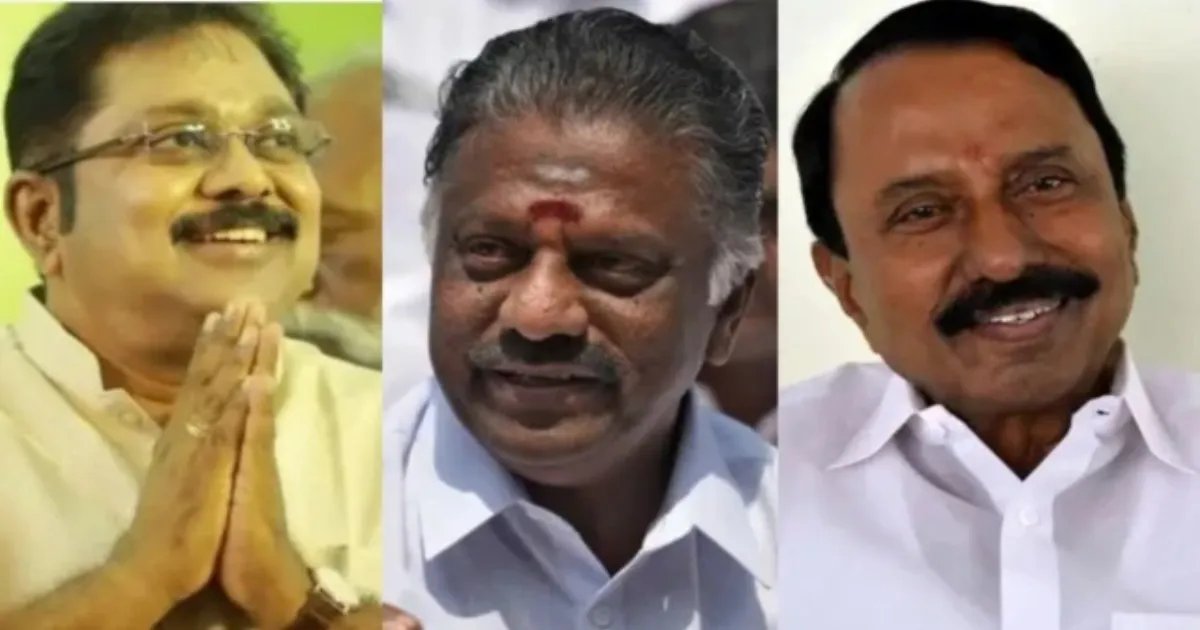 தமிழக அரசியலில் தலைகீழ் திருப்பம்... ஓபிஎஸ், டிடிவி, செங்கோட்டையன் ரகசிய சந்திப்பு? - இபிஎஸ் தலையில் இறங்கியது இடி...! 