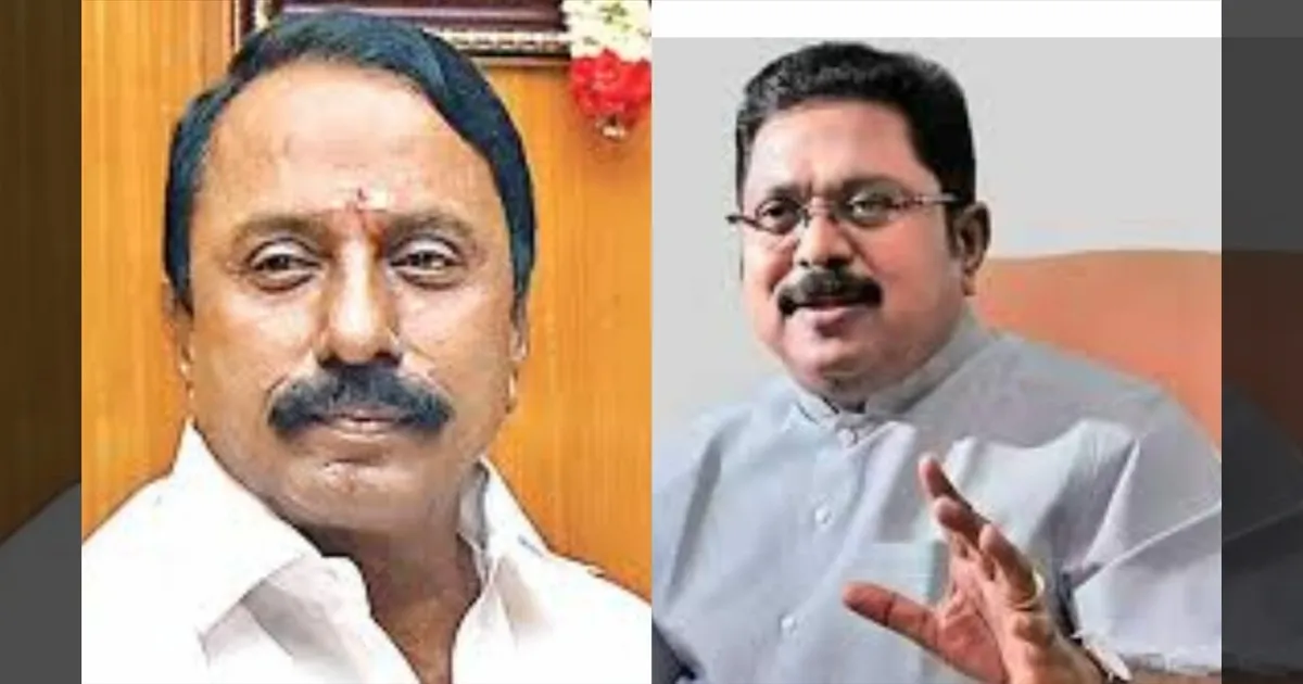 உங்க மக்கள் பணி தொடரனும்... செங்கோட்டையனுக்கு டிடிவி தினகரன் பிறந்தநாள் வாழ்த்து...!