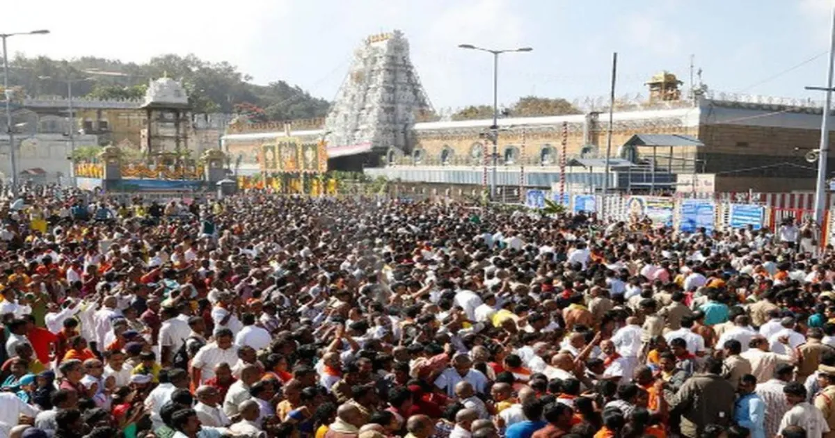 நிரம்பி வழியும் பக்தர்கள் கூட்டம்... இலவச தரிசனம் குறித்து திருப்பதி தேவஸ்தானம் அதிரடி அறிவிப்பு...!