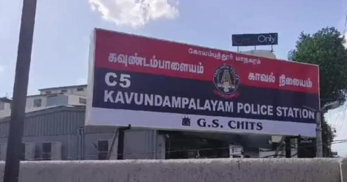“உசுரு பயத்தைக் காட்டிட்டாங்க... பாதுகாப்பு கொடுங்க” - பாஜக நிர்வாகி மீது பெண் பகீர் புகார்...!
