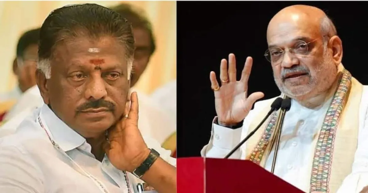 இபிஎஸ் தலையில் இறங்கியது பேரிடி...ஓபிஎஸ் திமுகவில் ஐக்கியம்... பின்னணியில் பாஜக...!