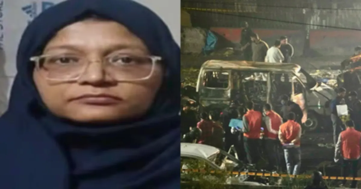 டெல்லி குண்டு வெடிப்பில் அடுத்த ஷாக்... பெண் மருத்துவரின் 'பகீர்' சூழ்ச்சி... திடீரென மாயமான 19 பெண்கள் ...! 