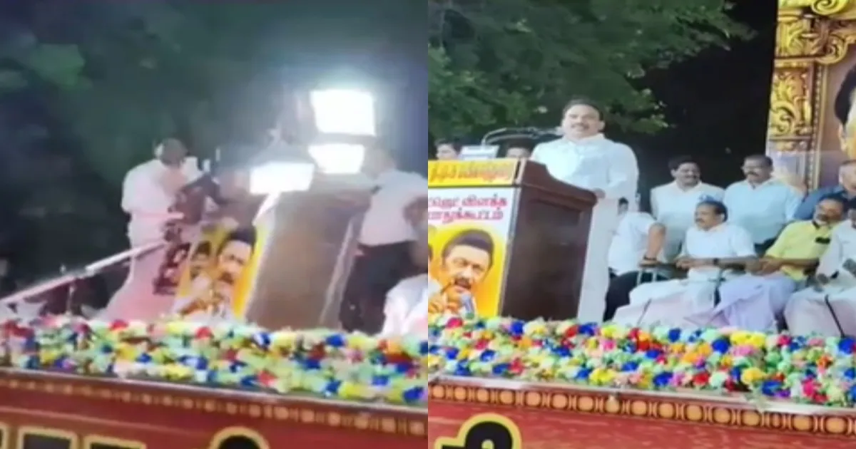 அய்யோ அண்ணா.. நூலிழையில் உயிர் தப்பிய ஆ.ராசா.. பகீர் சம்பவம்..!