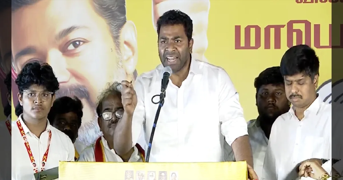 அயனாவரம் தவெக கூட்டத்தில் மது பாட்டில் வீச்சு! மேடையிலேயே அமர்ந்து ஆதவ் அர்ஜுனா போராட்டம்!