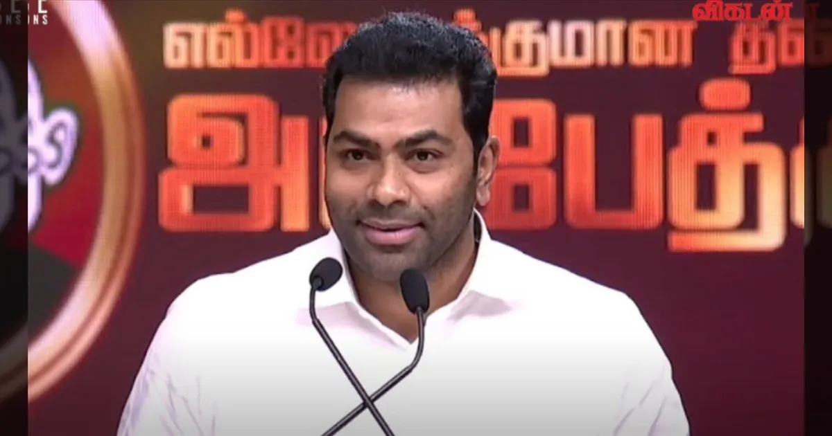 முதல்வர் குடும்பமே வந்தாலும் வில்லிவாக்கத்தில் TVK தான்... அடித்துக் கூறும் ஆதவ் அர்ஜுனா..!!