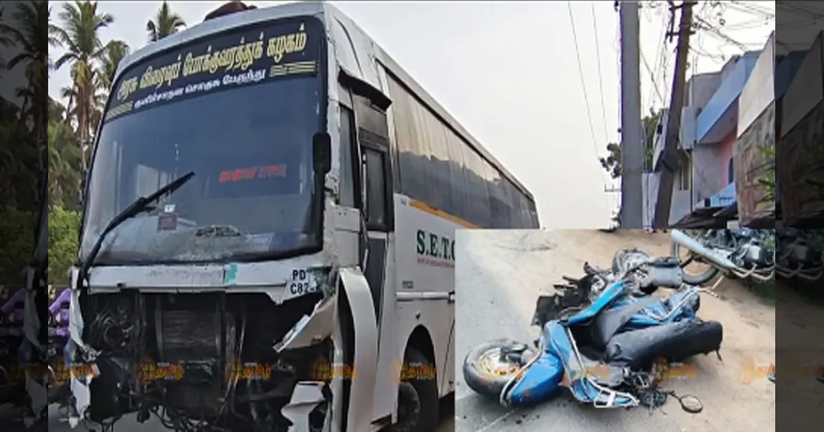 டூ வீலர் மீது மோதிய பஸ்!! அதிகாலை நடந்த கோரம்! ஒரே குடும்பத்தை சேர்ந்த 3 பேர் பலி!!