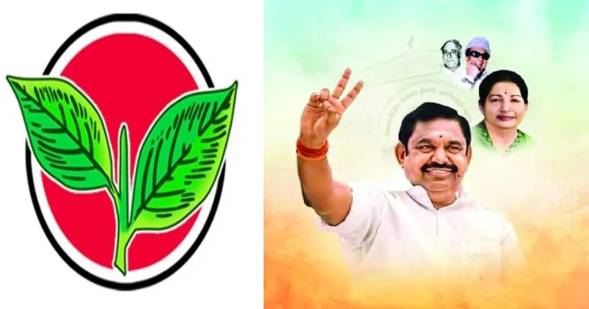 கேள்வி கேட்கும் பெண்களை 