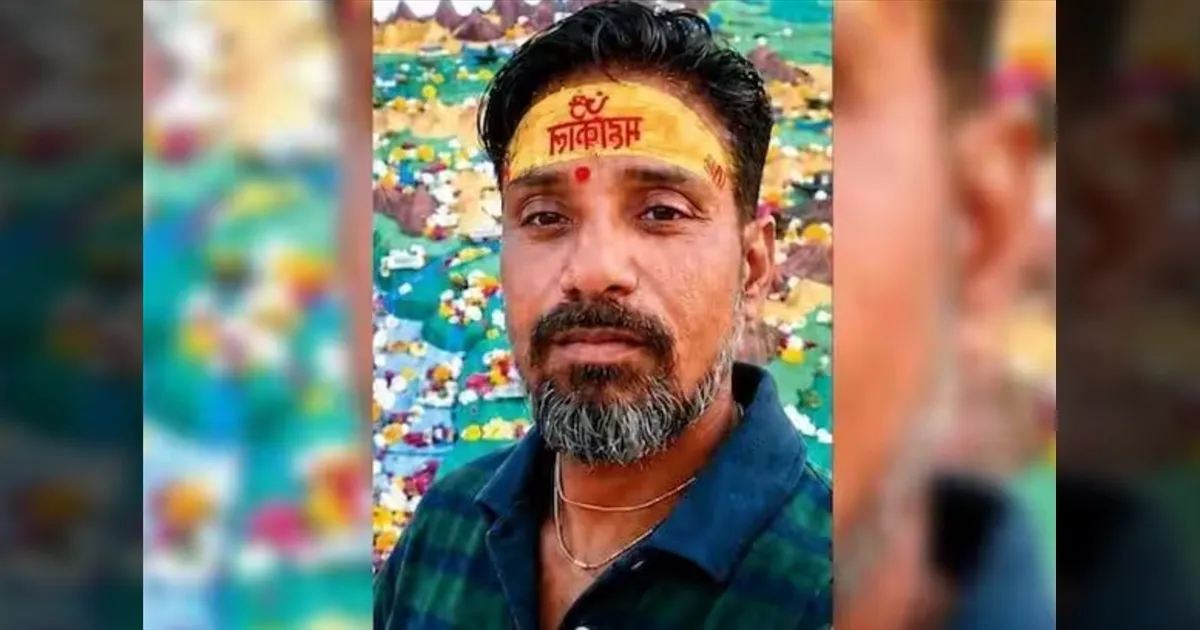 கணவரை கொன்று புதைத்து நாடகமாடிய மனைவி! குளியலறையில் கிடைத்தது சடலம்!