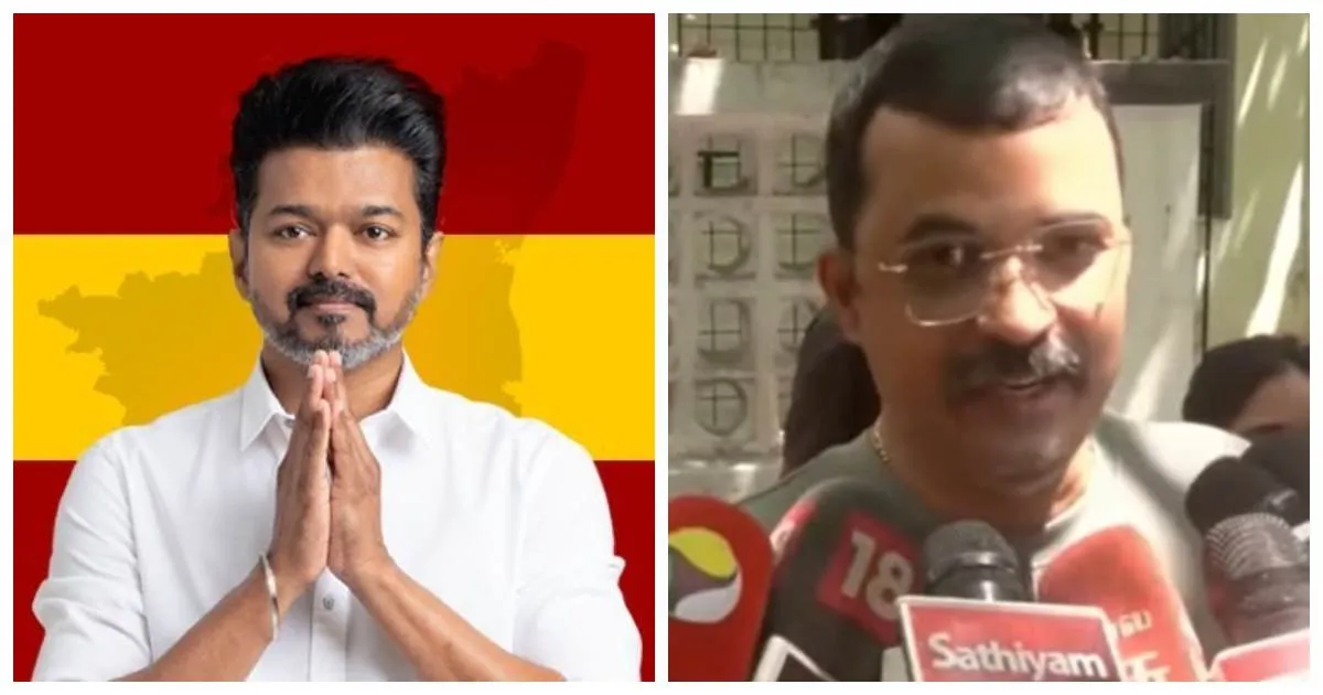 தவெகவை காப்பாற்ற முடியாது..! 